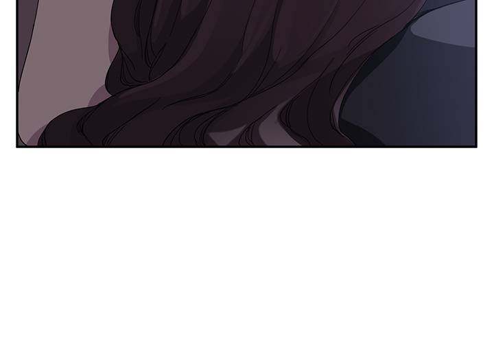 My Stepmom - Chapter 36 - Andromeda 11 page 3 hentai porn comic manga doujin